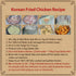 Korean Fried Chicken Extremely Hot & Spicy Buldak Sauce by Foodrella, 2.2 LB (1kg)