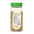 Dwaraka Organic - Garam Masala Powder, 7oz, Healthy, Organic, Non GMO, All Natural