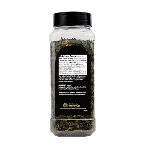 (7.2 GranAroma Dried Broccoli Florets, Ready-to-Use, Soups & Sauces Ounce)