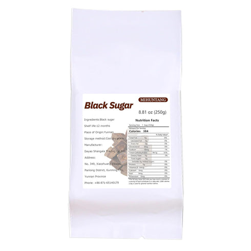 MIHUNTANG 8.81 oz 250g Black sugar -Handmade by ancient method-Brewing black sugar tea from sugarcane-Fragrant