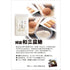 NODA HONEY 350g Awa Wasanbon sugar
