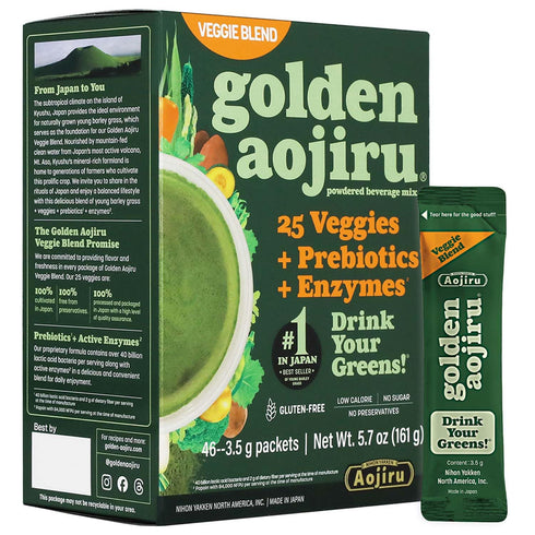 Golden Aojiru Green Superfood Powder Japanese Barley Grass Juice with 25+ Vegetables,