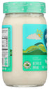 Follow Your Heart 16 oz Soy-Free Vegenaise