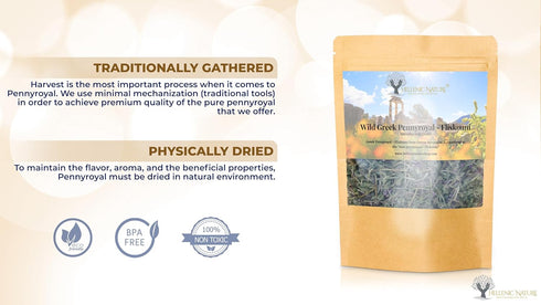 DoyPack (1.41 (Pack 1), WILD GREEK HERBS DRIED PREMIUM QUALITY- from Mount Olympus Handpicked and Air-Dried