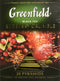 Greenfield Redberry Crumble Pyramid Collection, 20 Pyramids in Special Foil Sachets, Black Tea Specialty