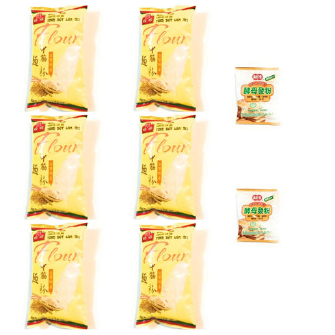 Chen Chen 6 Pack Wheat Flour (16 Oz Each) And 2 Instant Yeast