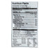 12 oz (6 pack)2 Purely Elizabeth: Cranberry Pecan Ancient Grain Granola