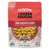 Dozen 6pk, A Cousins Vegan Chickpea Curry Seasoned Healthy Microwave Curry Chickpeas in Avocado Oil, Ready to Eat