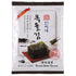 NUGU Premium Korean Roasted Seaweed Sheets, Big Sheets, Light Salted Snack, Pack of 10, Gim Nori