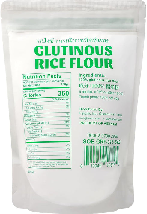 16 oz (1lb), Soeos Glutinous Rice Flour, Fine Grind Sticky Rice Powder, Gluten-Free Baking Flour for Mochi, Dumplings