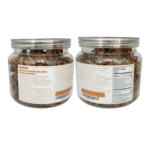 SPFLAUFR Plum8.7oz 228gPlums Salty and Sweet Dried Crack Seed Plum Preserved FruitSweet and Sour Plum Preserved Fruit