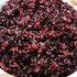 2lb Black Sweet Rice Black Wild Sweet Rice Sticky Rice Glutinous Rice