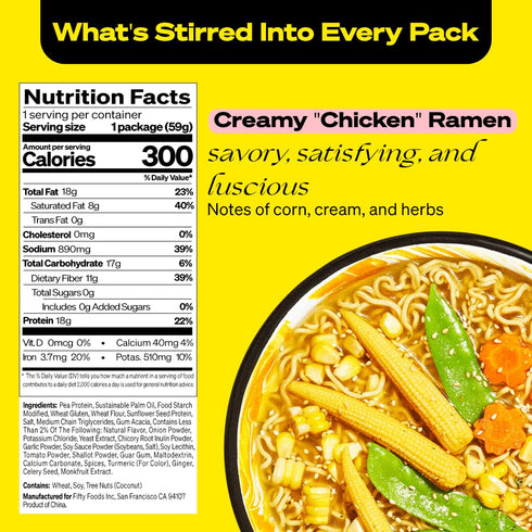immi 18g 8g 6 Pack Creamy 'Chicken' Ramen Cup Noodles - Plant-Based Protein, Net Carbs, Keto Friendly, High Protein