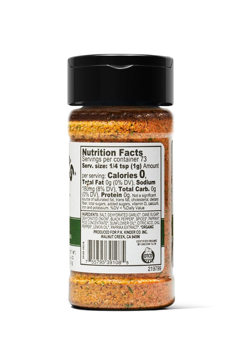 Kinder's Organic Santa Maria Rub, Premium Quality Seasoning, Cracked Pepper and Herbs, 2.6 oz, MSG Free, USDA Certified