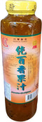 CHIN HUN - Passion Fruit Jam, 1.12 Pounds (1 Bottle)