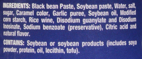 Sun Luck Black Bean Garlic Sauce, 8 oz