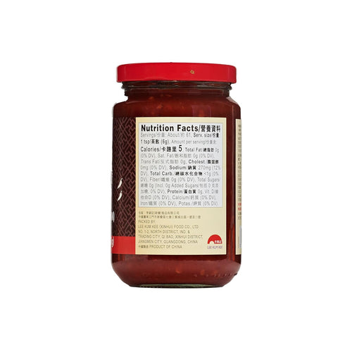 (13 oz 1 Pack), Lee Kum Kee Chili Bean Sauce - Toban Sauce, Sichuan Style, Mild Spice, Perfect for Stir-Frying