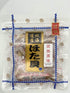 Ready to Eat Dried Japanese Scallop Snack (Grilled Scallop)