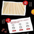 Generic (3 packs) 21 Rice noodles, sweet potato noodles with a chewy texture, gluten-free, vegetarian, suitable