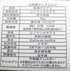 (0.5LB 8oz) Dried Japanese Seafood Small Juvenile Prawns Shrimps Acetes Free Worldwide AIR Mail
