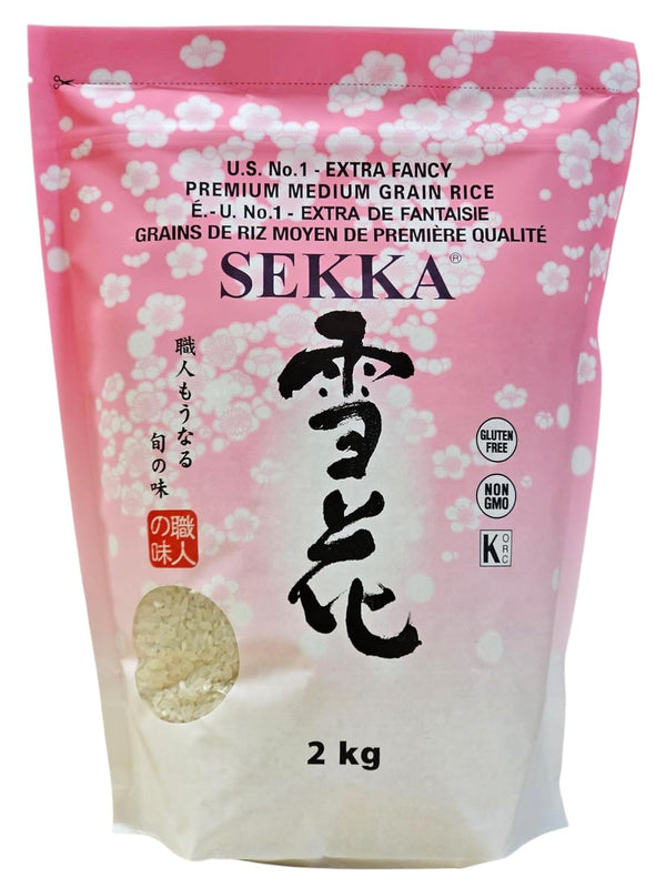 Sekka Extra Fancy Premium Grain Rice - 4.4 Lb (2 Kg)