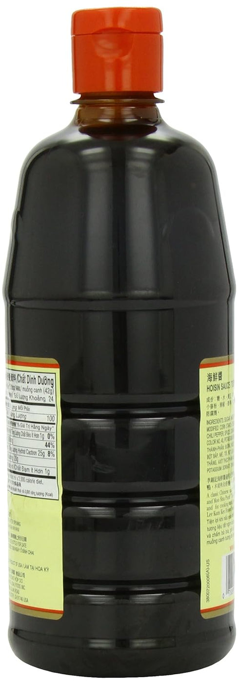 Lee Kum Kee Hoisin Sauce, 36.0 Ounce - Spicy Sweet