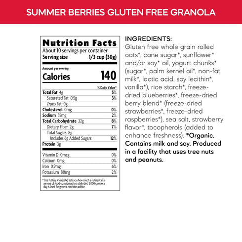 Summer 11 oz (Pack 1), Nature's Path Organic Berries Granola, of Gluten Free, Non-GMO