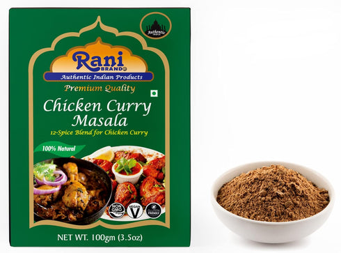 Rani Chicken Curry Masala (Indian 13-Spice Blend for Chicken) 3.5oz, All Natural, Vegan, Gluten Friendly