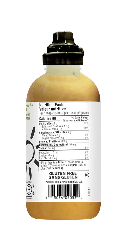 9 floz (Pack 2) Chosen Foods Chicken Sauce, for Hamburgers, Sandwiches, Nuggets, Wings, Fries, and More