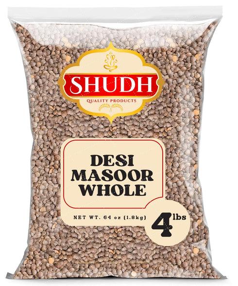 Shudh Masoor Whole (Matiki) 4lbs ~ All Natural | Vegan | Gluten