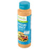10 OZ Primal Kitchen Sauce Dip Special Burger