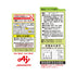 Ajinomoto 600g Pure Select Mayonnaise