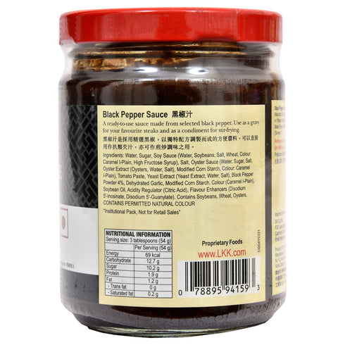 LKK Black Pepper Sauce, 8.1 Oz