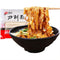 QIXINLIZYY Knife Sliced Noodles Wavy Knife Cut Noodles, Chinese Flat Dry Wide Noodles,