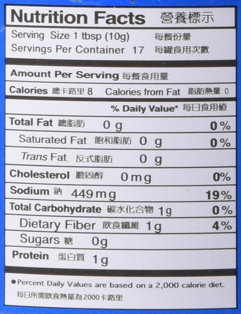 SZECHUAN 6oz 3 Hot, Style Bean Sauce Cans