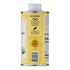 La Tourangelle Organic High Oleic Sunflower Oil, Neutral Oil for Medium to High Heat Cooking, 16.9 Fl Oz