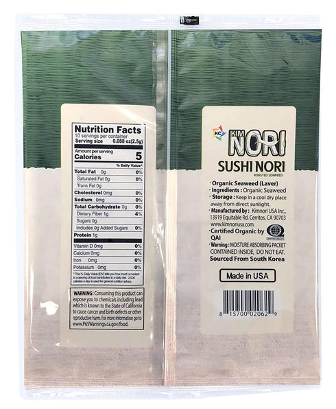 KIMNORI Sushi Nori Seaweed Sheets – 30 Full Size USDA Organic Yaki Roasted Rolls Wraps, Gluten Free, 10 Sheet X 3 Pack