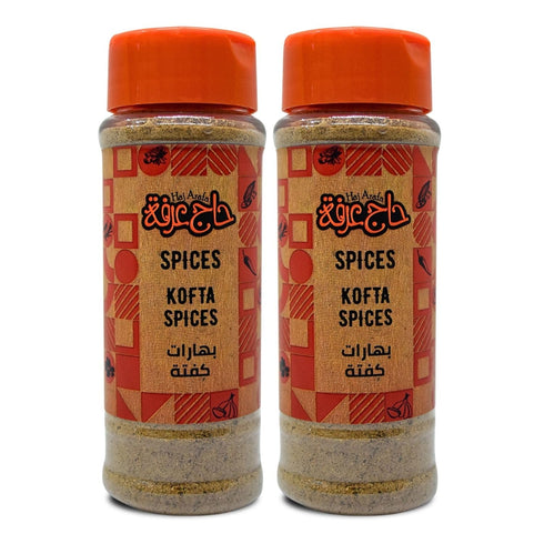 bonballoon HajArafa Haj Arafa Kofta Seasoning Mix Kofte Kefta Halal Meatball Blend Mixs