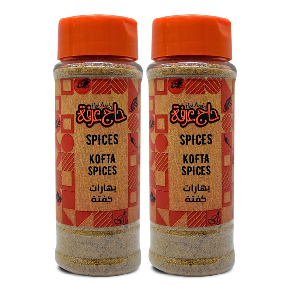 bonballoon HajArafa Haj Arafa Kofta Seasoning Mix Kofte Kefta Halal Meatball Blend Mixs