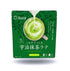 Tsuboichi Matcha Latte Mix, Uji Matcha Powder, 100g, 10 Servings, Dairy-Free