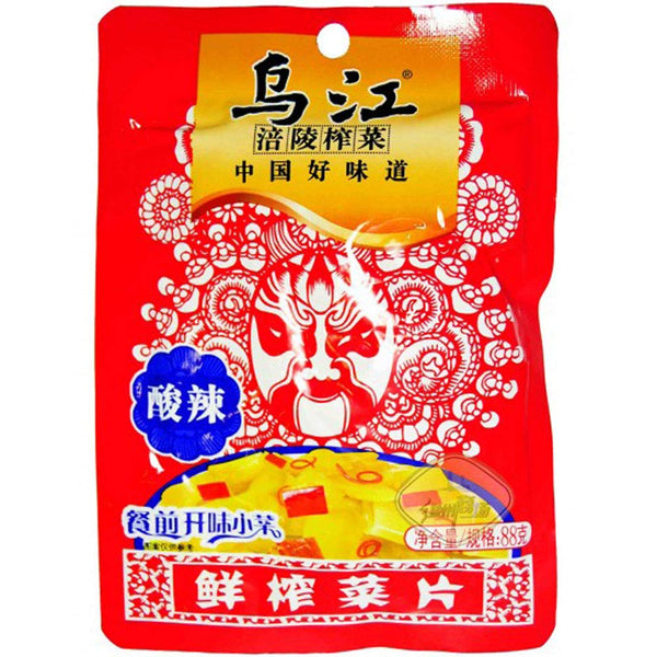 Chongqing Fuling Zhacai Preserved Mustard Si Chuan Zha Cai (Mildly Spicy &