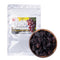 Premium Japanese Dried Giant Grapes (Kyoho) - Authentic Soft Texture & Intense