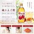 500ml Inner moat brewing pure apple vinegar