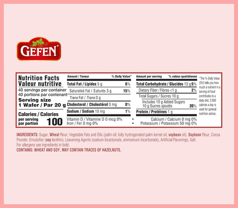 (40 Pack) Gefen Individually Wrapped Dairy Free Chocolate Coated Wafers Filled with Delicious Hazelnut Flavored Cream |