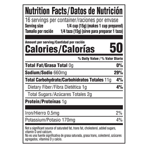 0g 1 Count (Pack 4) Knorr Professional Soup du Jour Garden Vegetable Soup Mix Vegetarian, Gluten Free, Trans Fat per