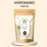 AYURVEDASHREE 100g Kulthi Daal | Gahat Dal | Dolichos Biflorus | Horse Gram | Macrotyloma Uniflorum | Muthira Seeds |