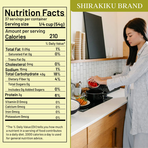 4.4 Shirakiku Dried Grains & Rice - Japanese Style Short Grain White Koshihikari - Uncooked Premium Quality Sweet