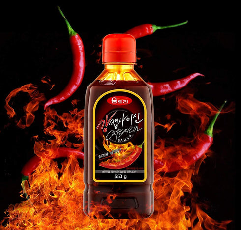 19.4 oz Woomtree Hot Sauce Capsaicin Oil, - Bottle | Made in Korea |