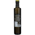 Planeta 16.9 Extra Virgin Olive Oil I.G.P Val Di Mazara, Fl Ounce