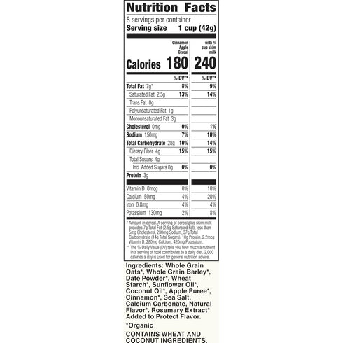 12 oz Cascadian Farm Organic Cinnamon Apple Cereal, No Added Sugar, Made with Whole Grain, Non-GMO